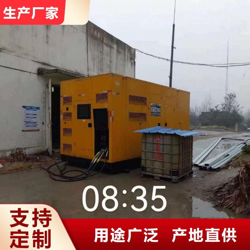 石家庄行唐县发电机租赁价格