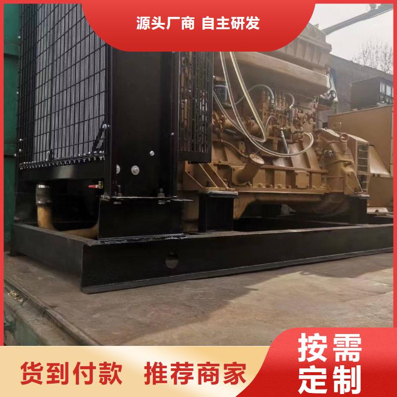 绿春哪里租发电机