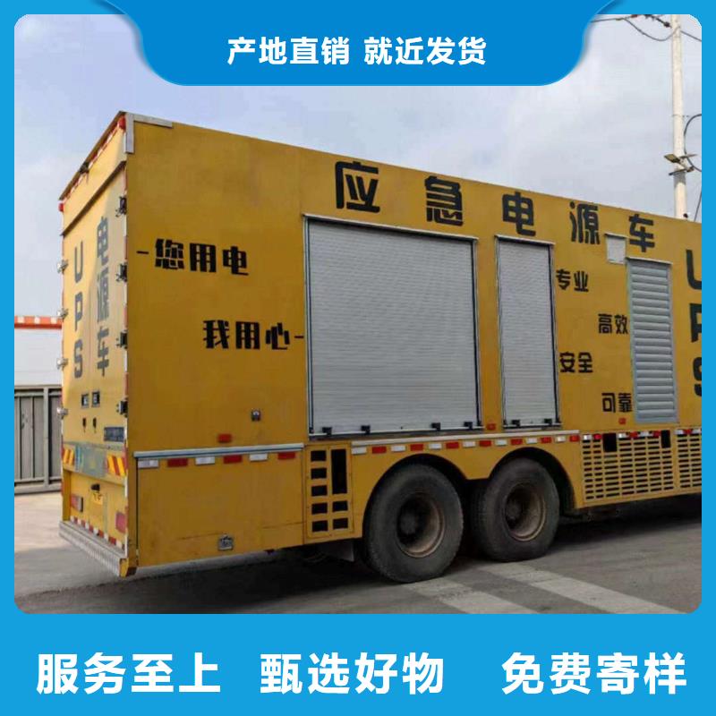 石渠出租发电机