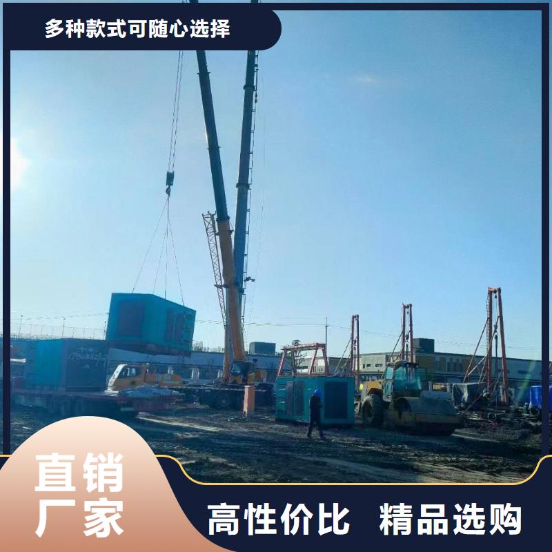 甘德哪里租发电机