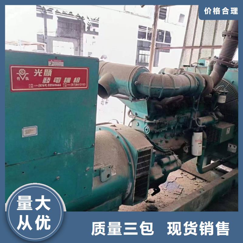 津南绛县发电机每天租赁费用性价比高