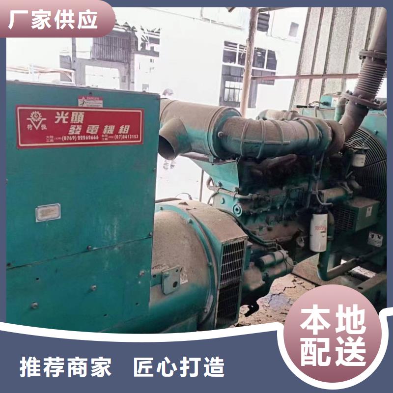 让胡路发电车出租