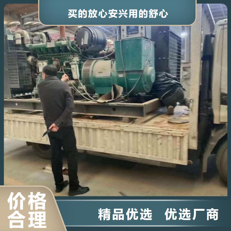 朝阳柳河租发电机报价