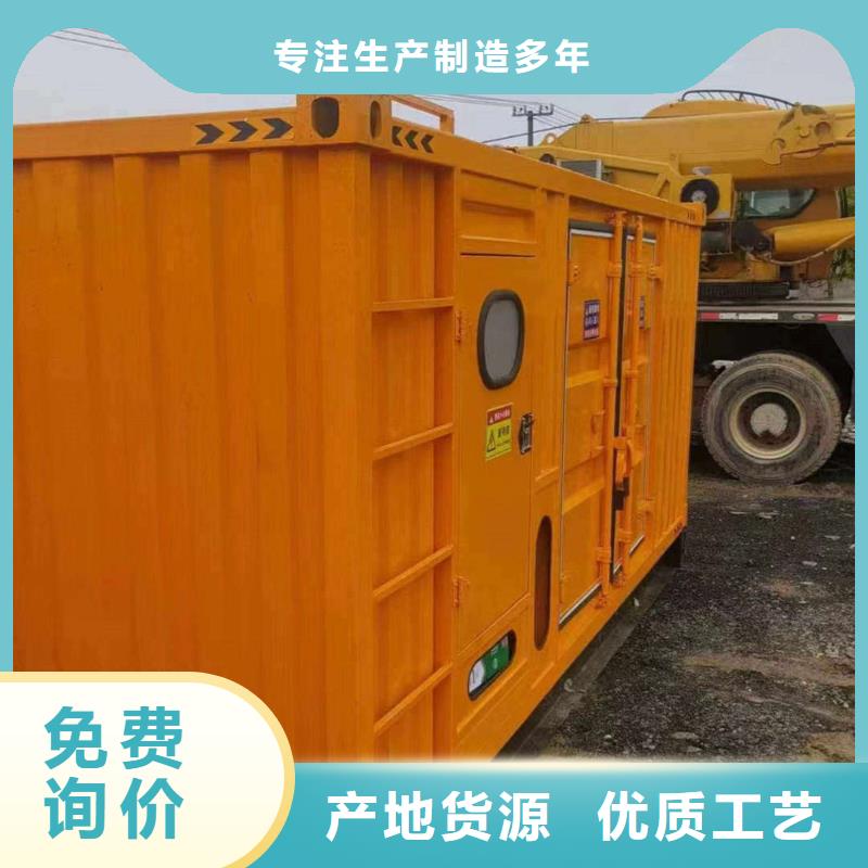 东城调兵山租发电机一天多少钱价格实惠
