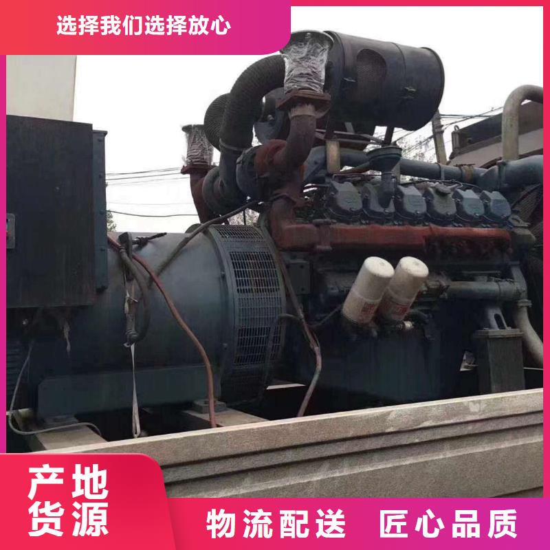 饶阳县发电机租赁