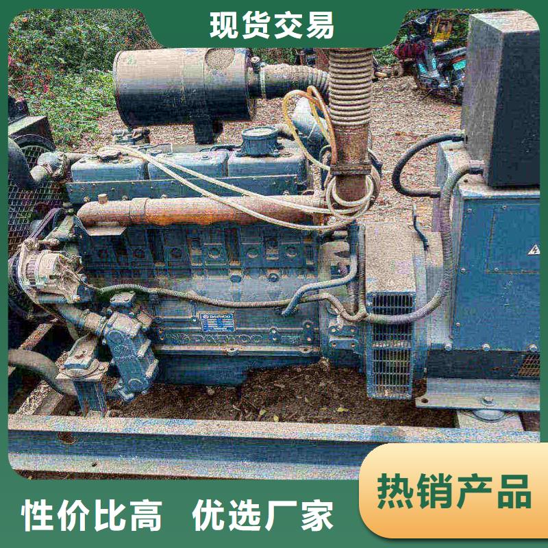 石家庄灵寿柴油发电机维修上门电话