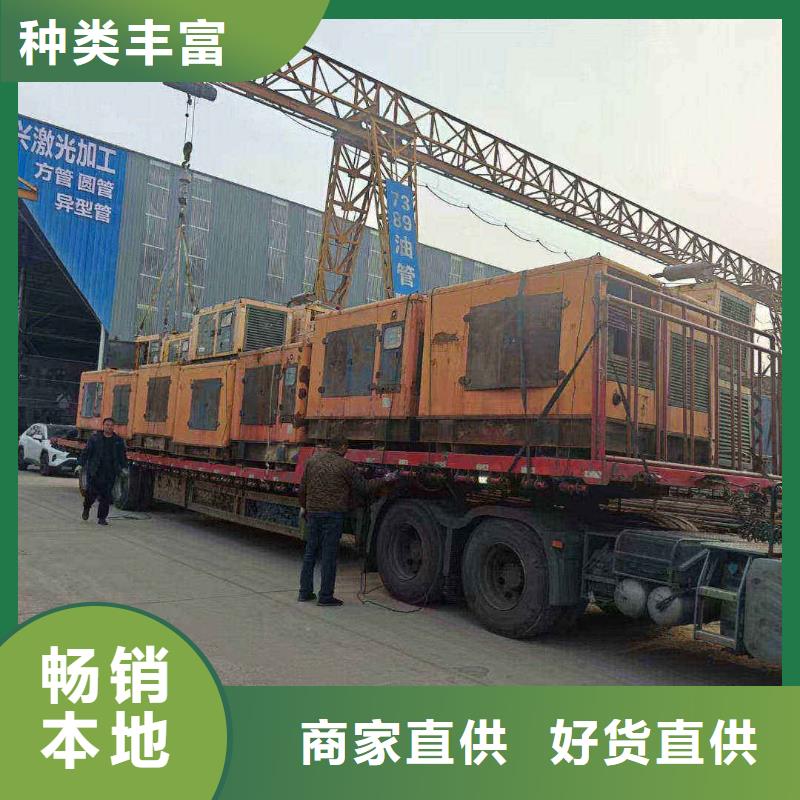 衡水忠县那里有租发电机的店批发价格