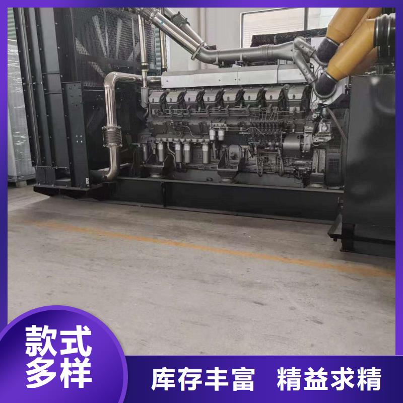 北戴河哪里租发电机