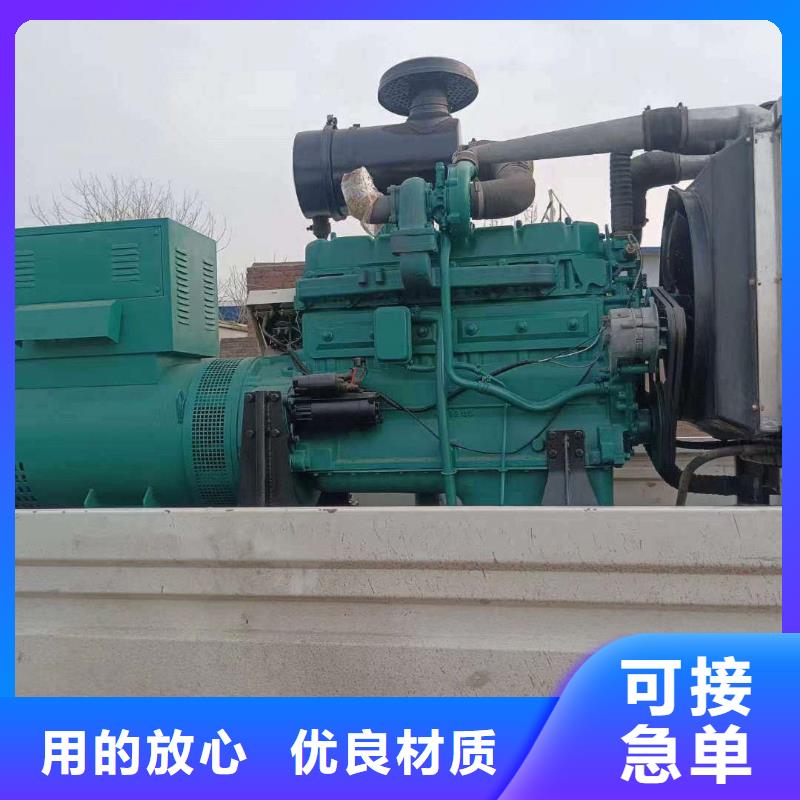 张家口怀安专业出租发电机电话