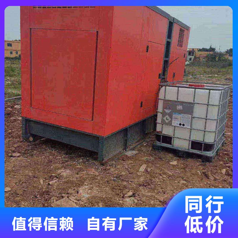 瀍河回族发电机租赁服务