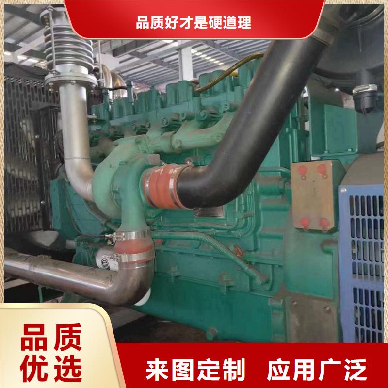 察哈尔右翼后旗租发电机电话