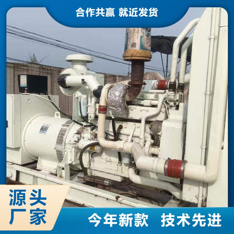 北辰发电机出租厂家