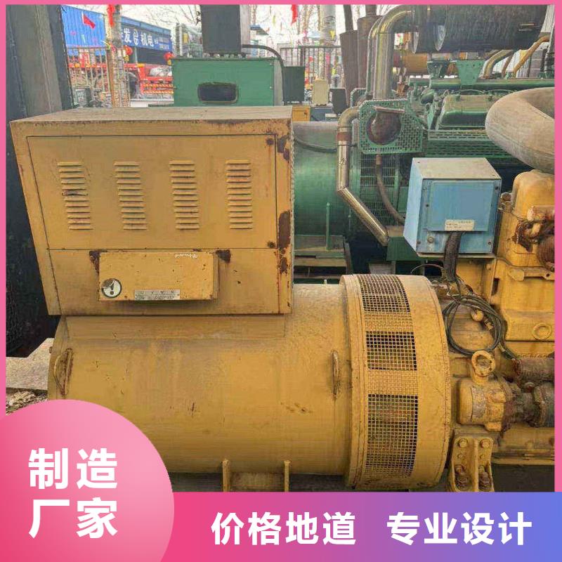 康保柴油发电车出租