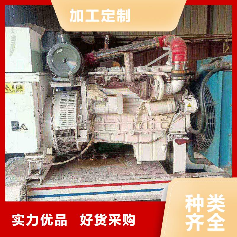承德文安租发电车多少钱一天批发价