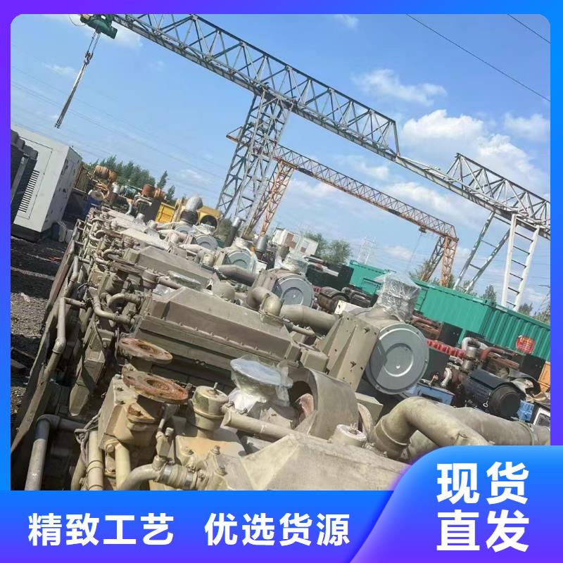 古冶发电机组出租电话