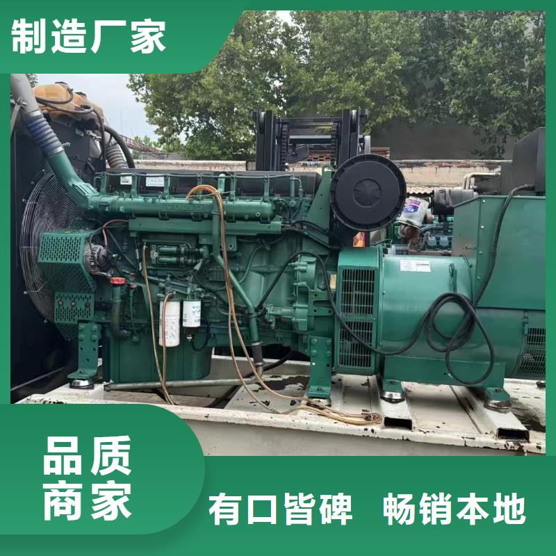 泽普发电车租赁