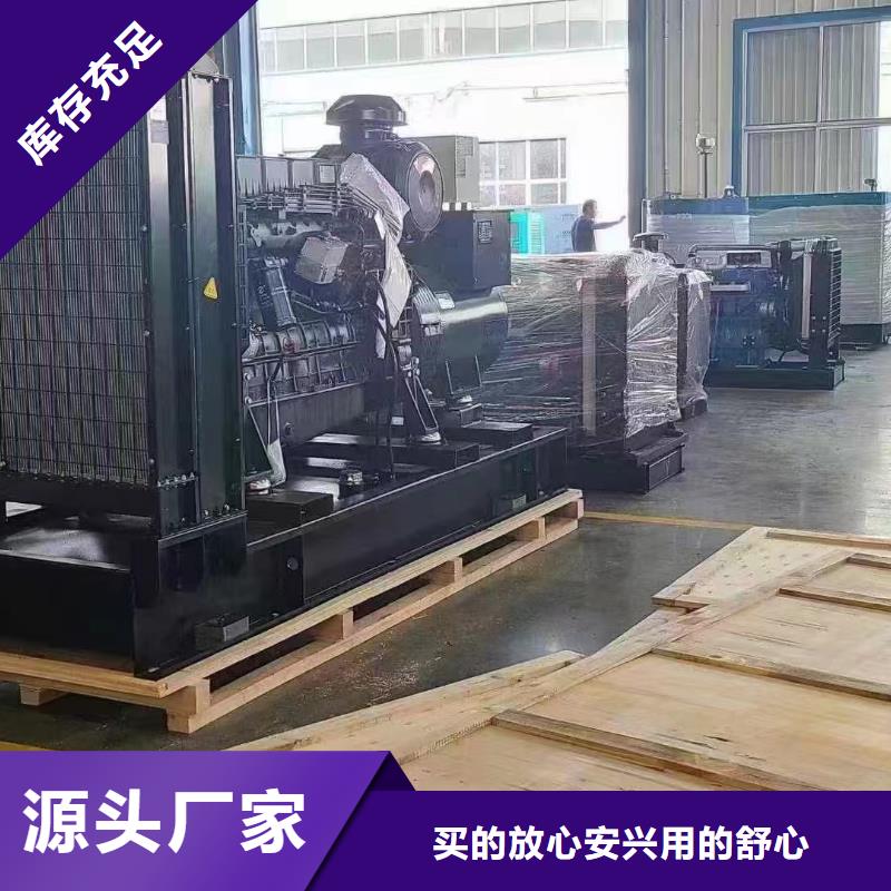 下花园租用发电机大型