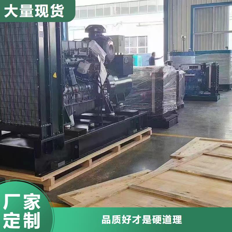 房山绥芬河哪里有租发电机的地方产品介绍