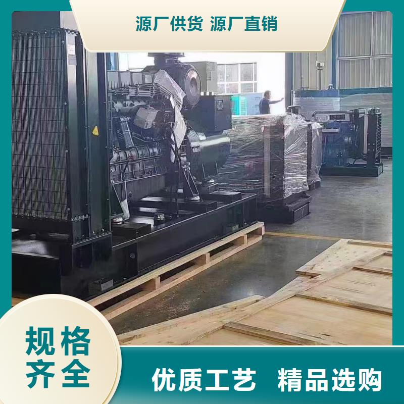 顺义合川租赁发电机产品介绍