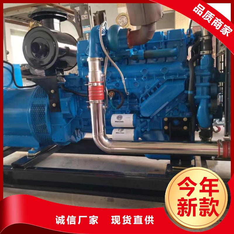 永安租赁发电车