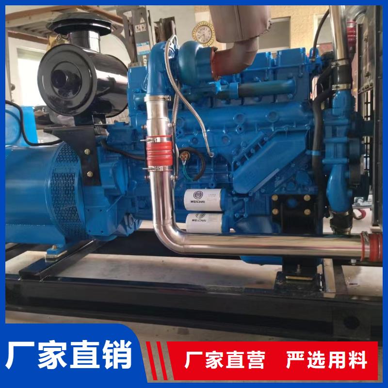 任县发电机租赁公司