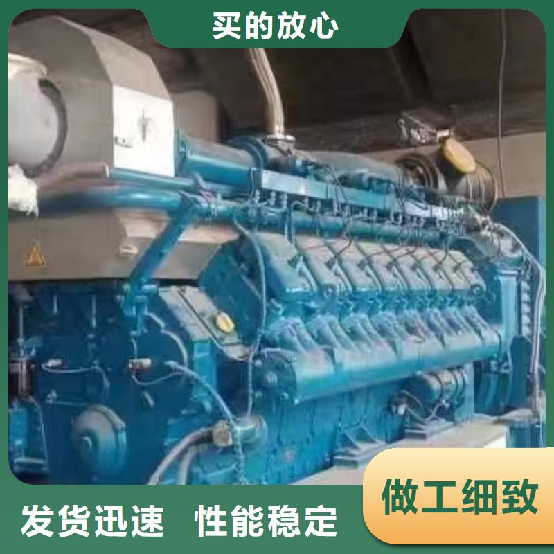 冠县租发电机的地方
