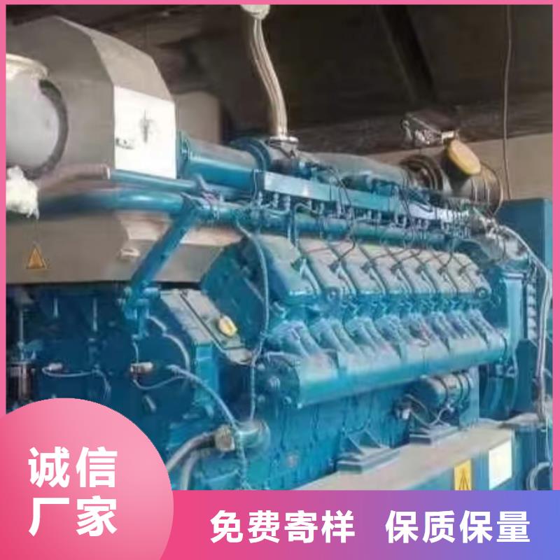 承德道里发电机维修上门电话号码售后无忧