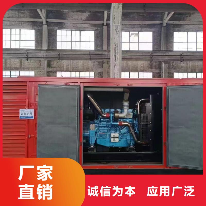 张家口租赁发电车