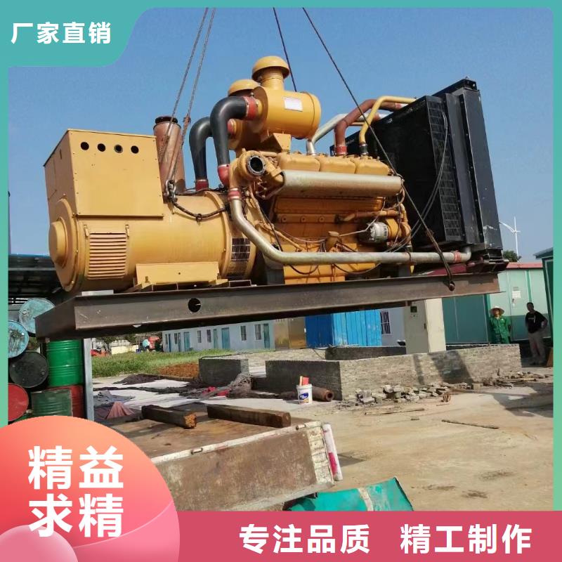太白发电机租赁公司
