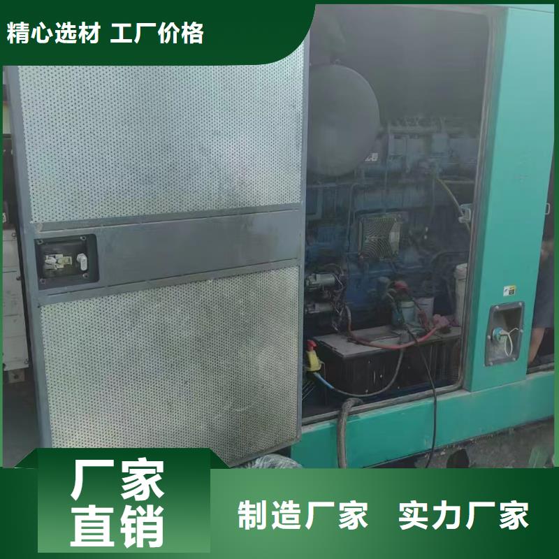 兴宁发电机出租
