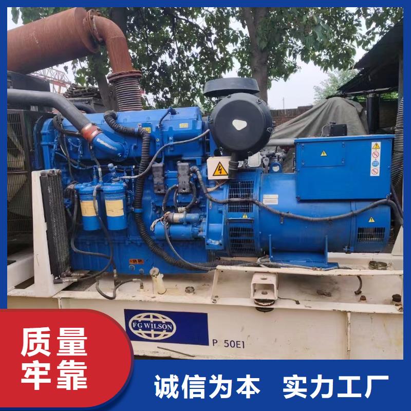 石家庄木兰租用发电机大型零售