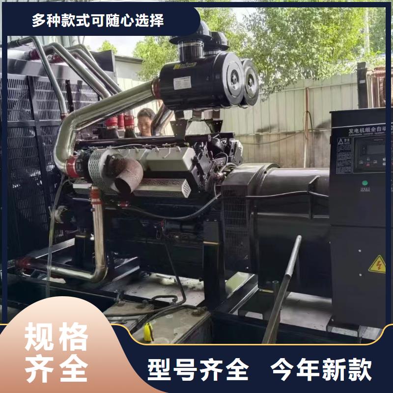 西城抚顺附近电车租赁欢迎咨询