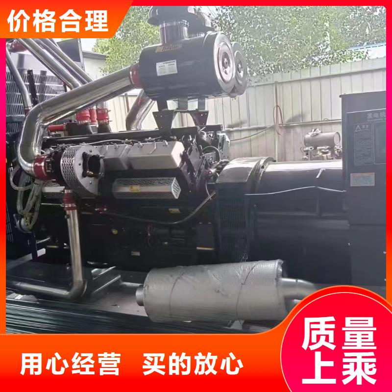 湘东专业出租发电机电话