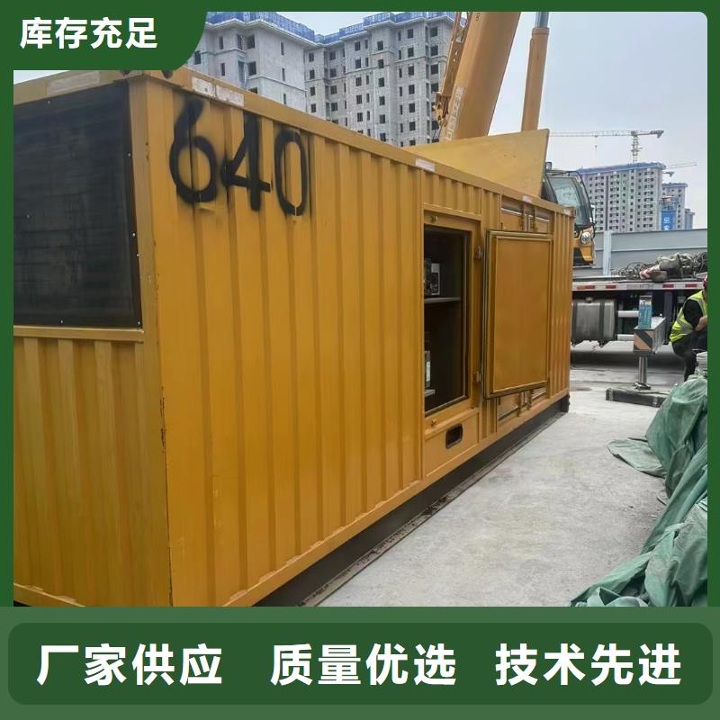 崇文租赁发电车