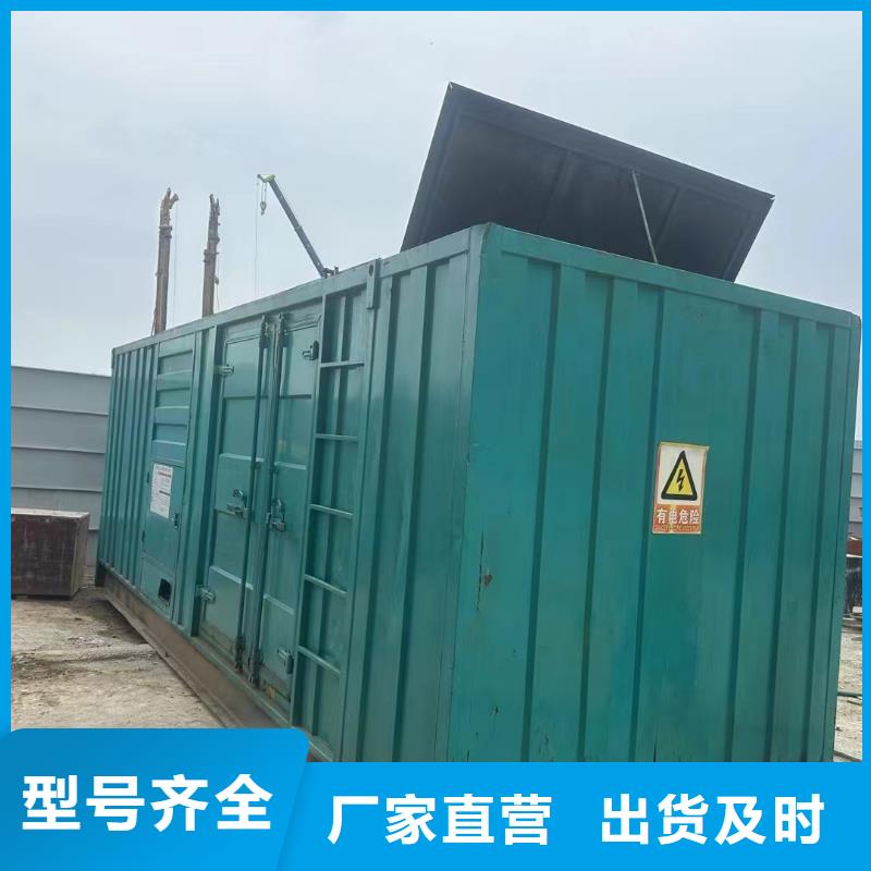 塘沽桥东哪里有柴油发电机出租质量保证