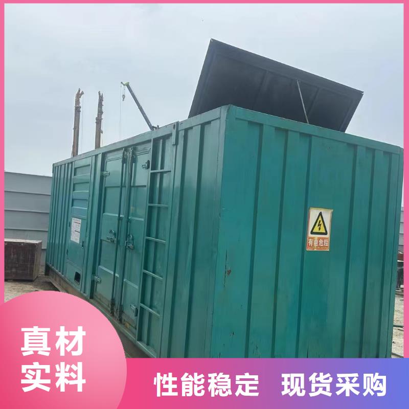 桃城租赁发电车