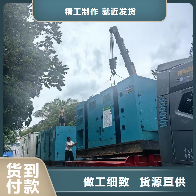 廊坊盐湖发电机租赁电话欢迎咨询