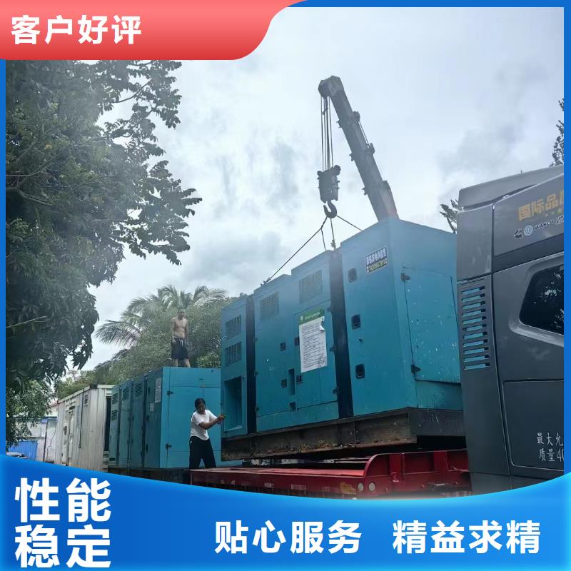 石家庄魏县租发电车多少钱一天购买