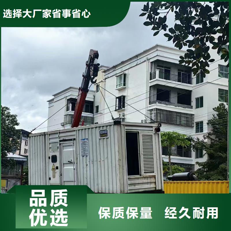 沧州海兴县出租发电机