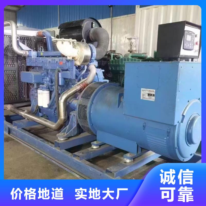 红桥清河门哪里有发电机组出租在线咨询