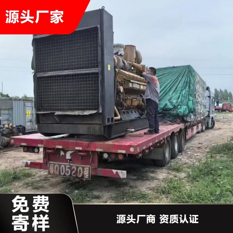 唐县出租发电机