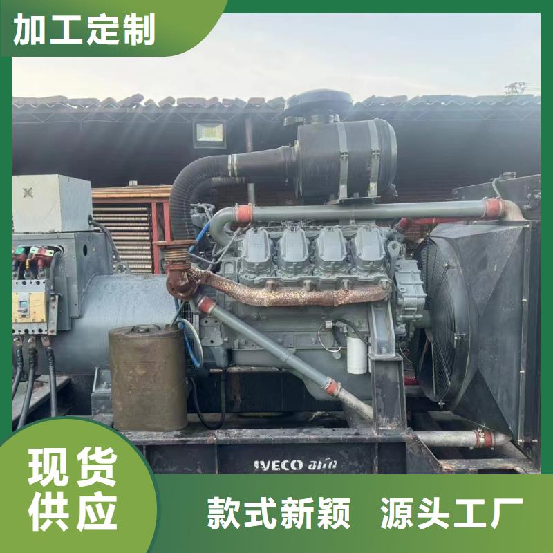 延庆铁岭租发电机一天多少钱放心购买