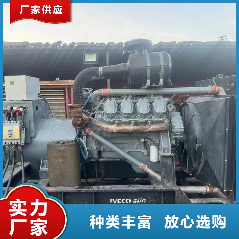 沧州海兴县出租发电机