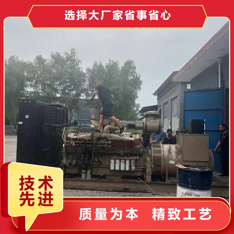 高碑店租发电机电话
