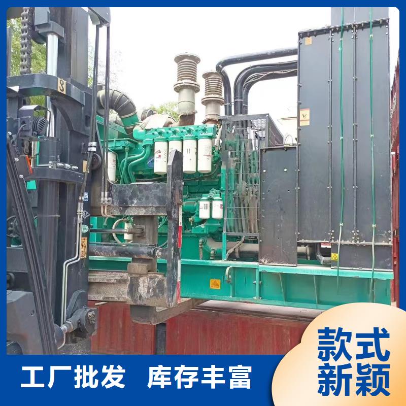 峰峰矿区专业出租发电机电话