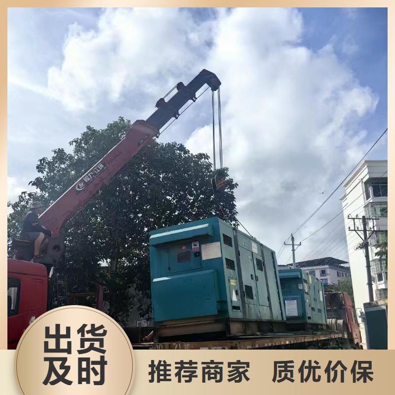 怀柔区租发电机的地方