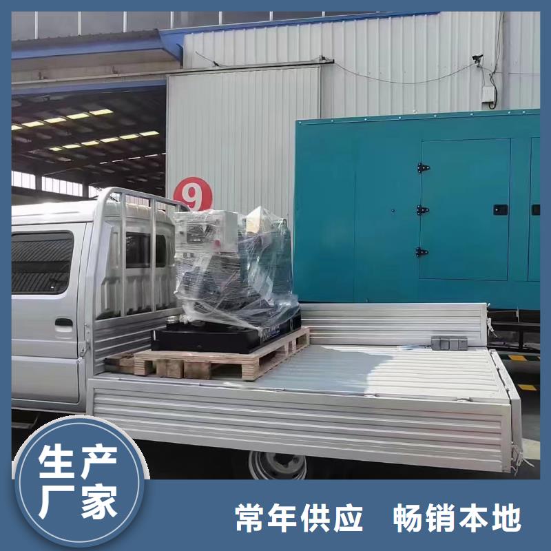 河西二道柴油发电车出租售后完善