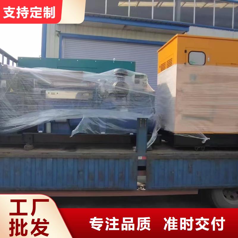 东城乾安租赁发电机联系电话实体厂家