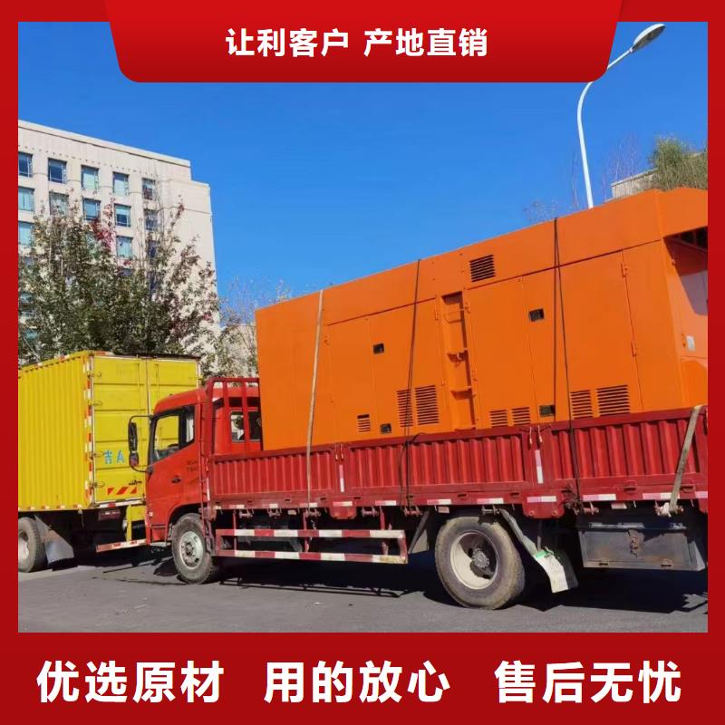 尉氏发电机租赁公司