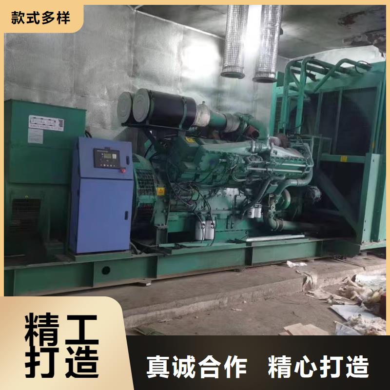 北京门头沟区柴油发电车租赁